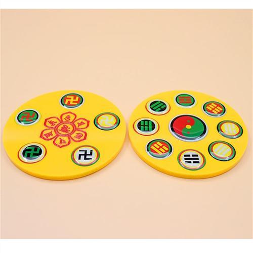 五行太极图万字万五龙盘9公分双面万字福卦爻后天八卦掌中五行阵