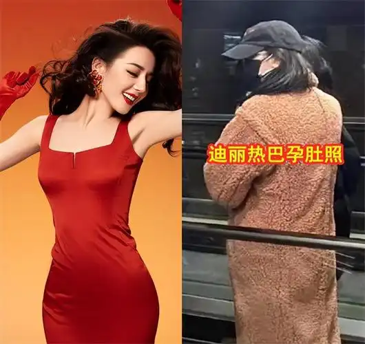 迪丽热巴的肚子有什么,迪丽热巴肚子上有妊娠纹?