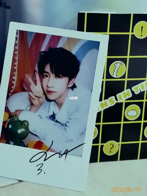 出贺峻霖拍立得90不包