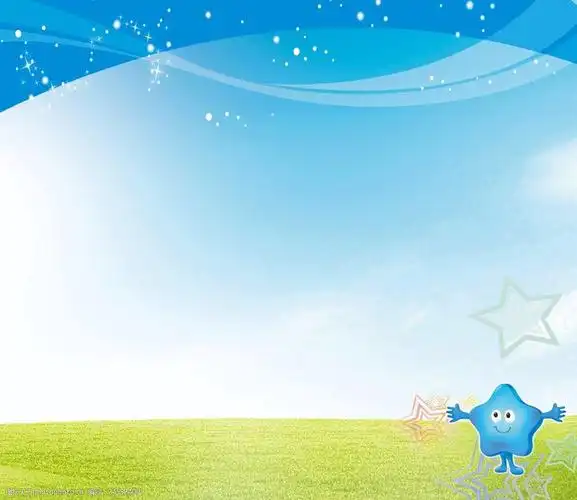 关键词:幼儿园 淡雅背景 蓝色 绿色 草地 清爽