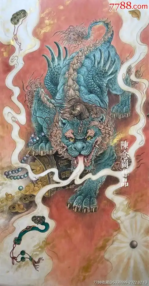 貔貅招财-价格:12000元-au29204703-花鸟国画原作 -加价-7788布票收藏