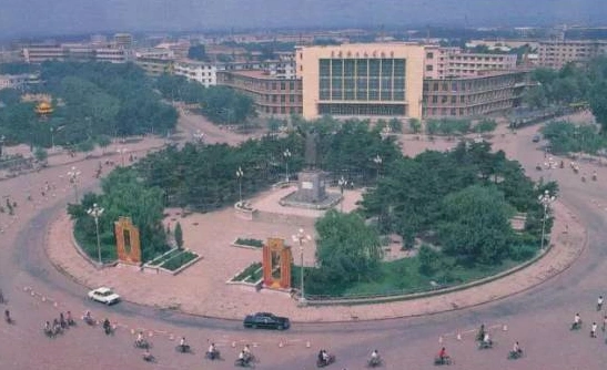 记忆:90年代左右的辽宁阜新老照片