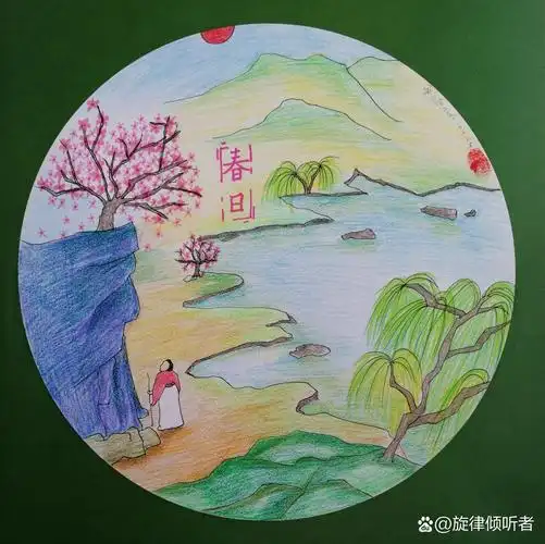 一年级-山水画