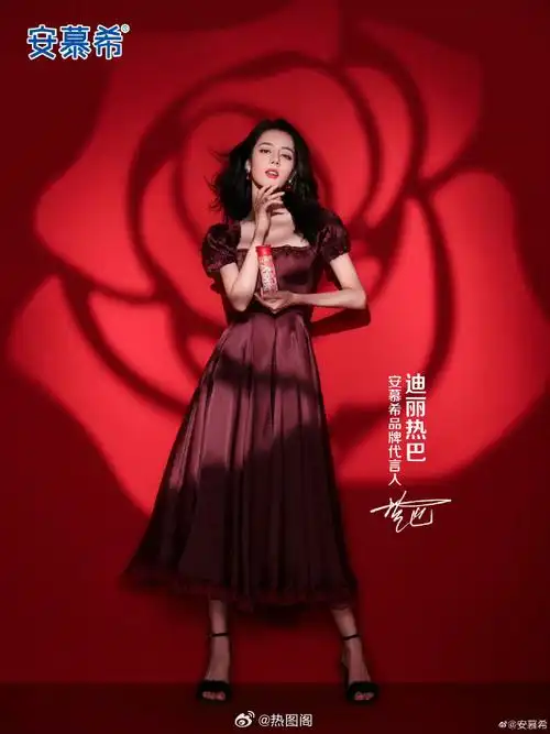 迪丽热巴有点适合旗袍#热图阁公众号#@热图阁