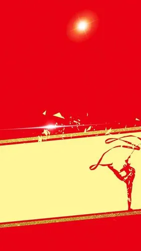 身体全民运动马拉松h5背景素材