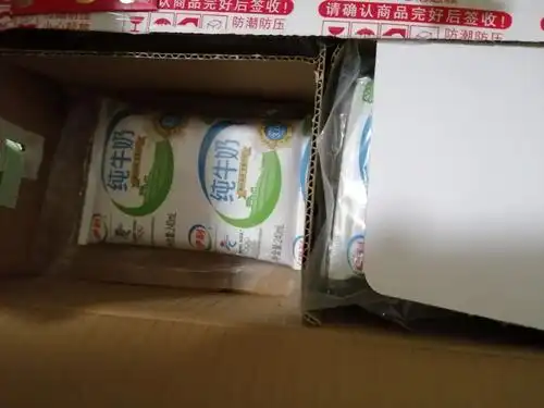 12月新日期伊利纯牛奶纸袋装240ml*16袋全脂无菌枕整箱批枕奶学生早餐