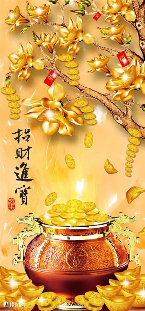 招财进宝金色玉兰树玄关