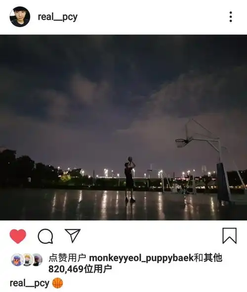 朴灿烈 #chanyeol 想跟你一起打篮球 2天前