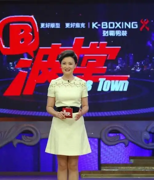 吉雪萍4岁成名29岁嫁入豪门生一女三儿44岁丧女现况怎样