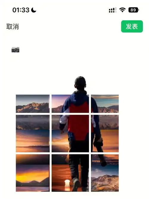 国庆假期朋友圈怎么发?还在发平平无奇的九宫格?