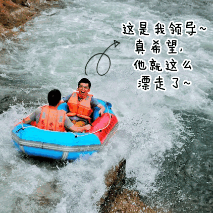 422_422gif 动态图 动图