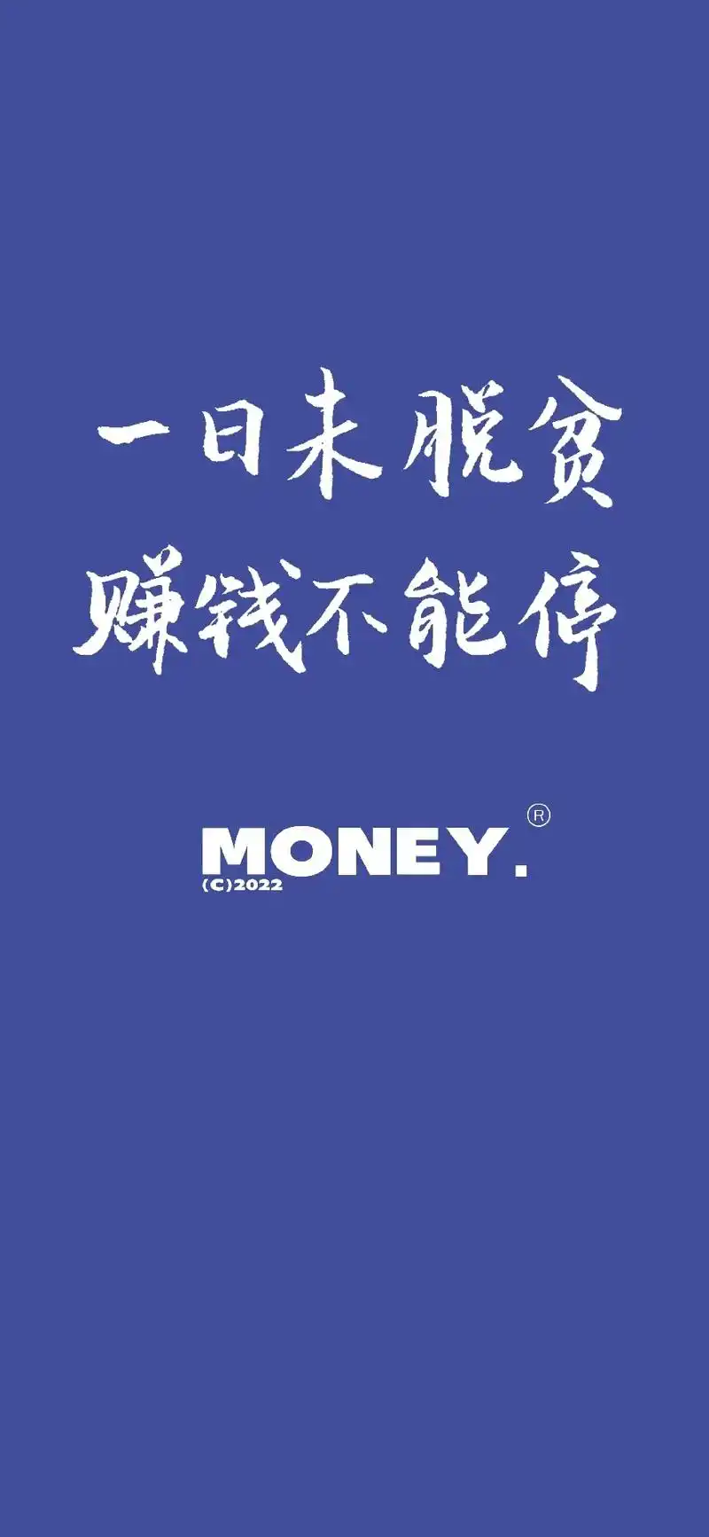 手写壁纸,喜欢拿走#手写 #手机壁纸  - 抖音