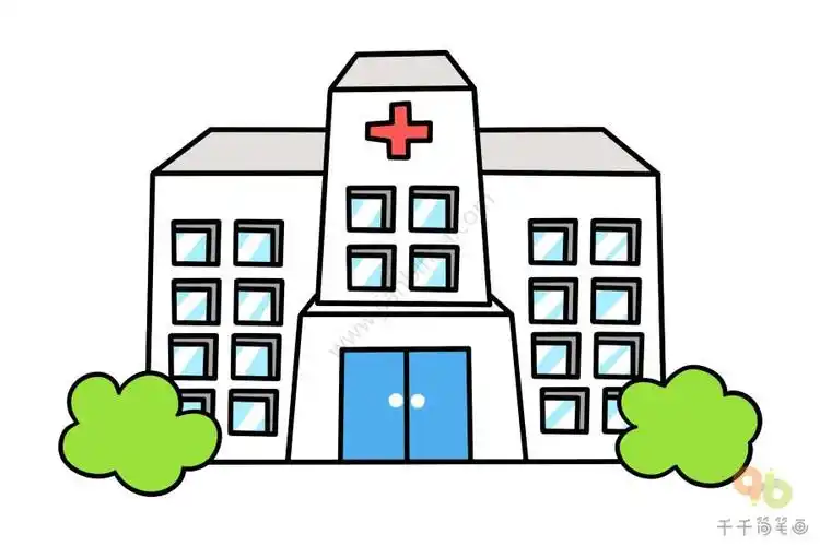 医院的英文单词简笔画