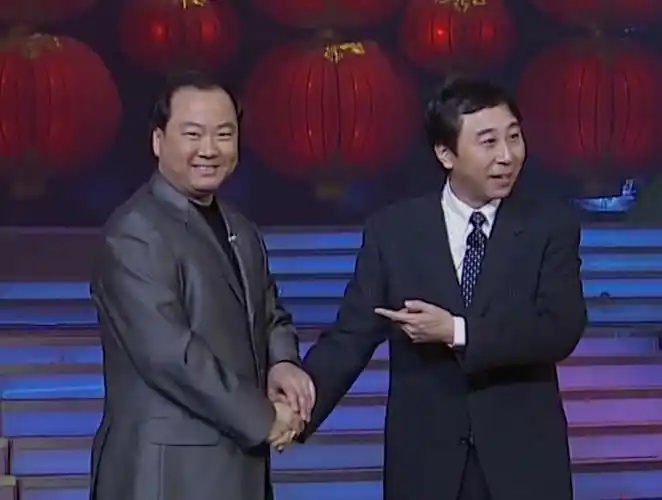 春晚舞台上的郭冬临与冯巩