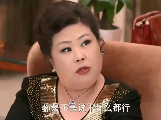 娱乐圈"最丑的富婆",被赵本山看中张艺谋亲邀,她到底有何靠山