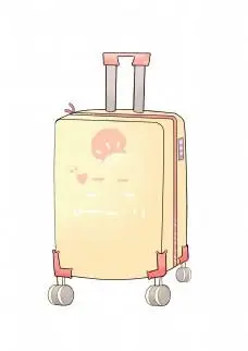 黄色的旅行箱插画