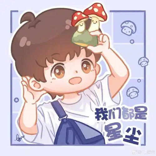 2024年第一条微博##和周深点亮微博之夜##周深新歌浮光