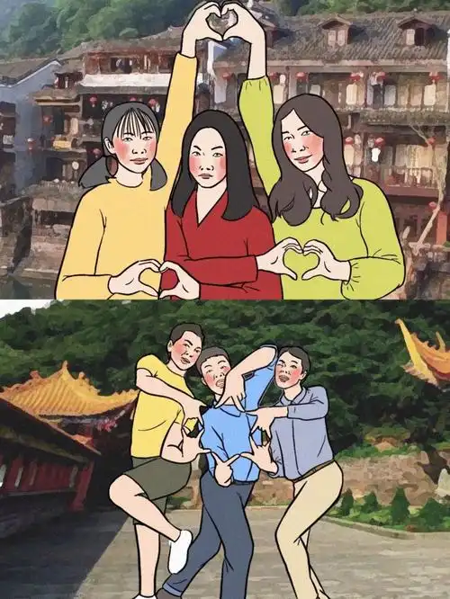 朋友聚会必备沙雕拍照姿势合集__财经头条