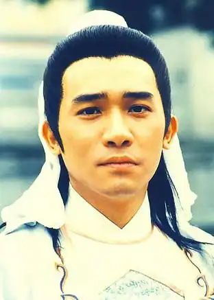 的20集古装武侠剧,改编自金庸同名小说,是梁朝伟的最后一部电视剧作品