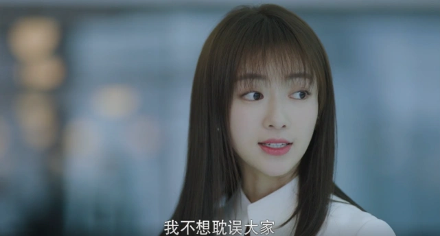 正青春吴谨言被推荐当副总裁为何却提出辞职