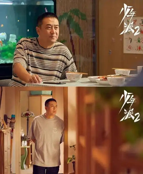 少年派2林大为完美老父亲的代言人