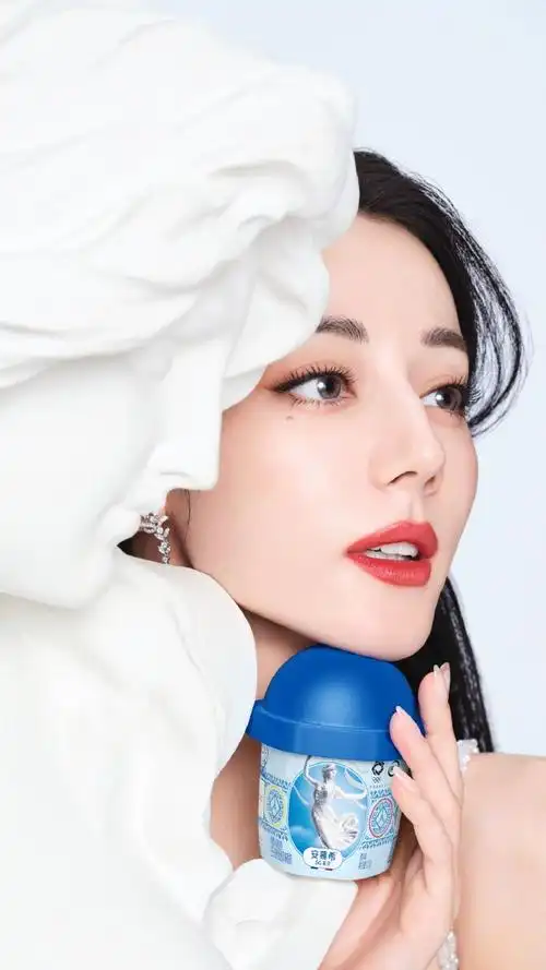 迪丽热巴代言安慕希##古希腊掌管酸奶的神