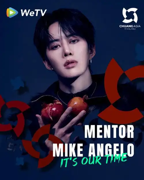 创造营亚洲导师花束海报##创造营亚洲