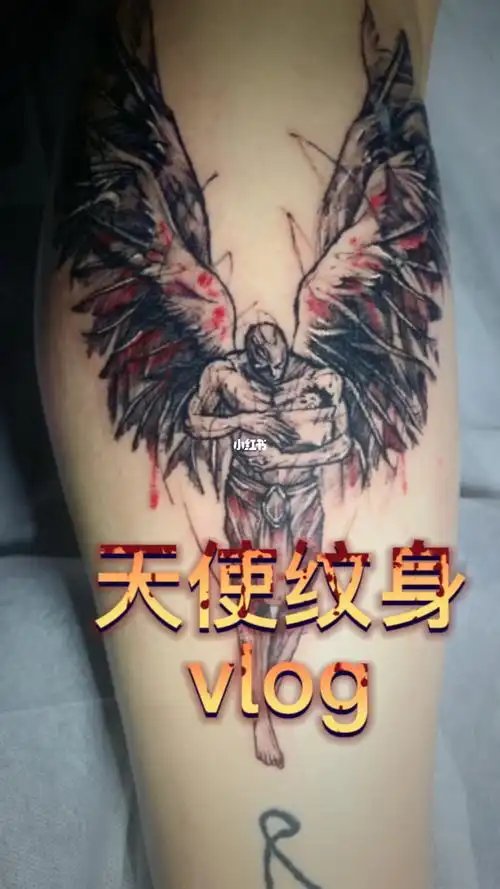 温岭纹身天使纹身