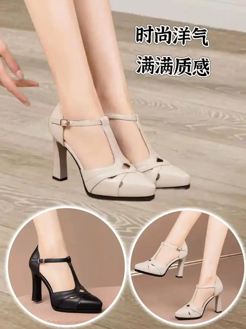 一秒变仙女软皮包头丁字扣凉鞋.