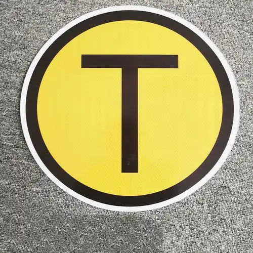 通汇t字信号牌铁路标识牌轨道交通反光信号牌减速停止标识