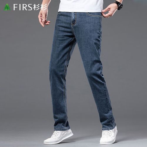 杉杉(firs)牛仔裤男春秋季舒适棉弹透气商务休闲百搭直筒长裤子蓝灰色