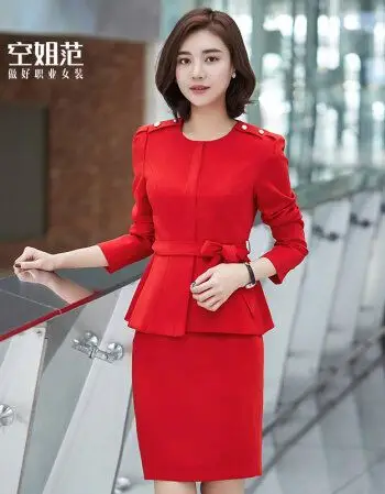 春季职业装套装女红色礼服西装套裙播音主持人女装时尚正装工作服品质