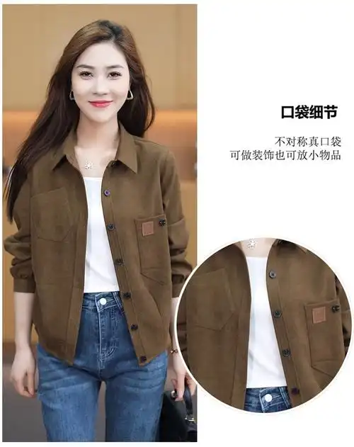 官图 女装小个子春秋短外套2024新款时尚今年流行洋气质漂亮上衣 - 17