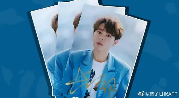 茄妹绝不食言,来来来,康康哪个小宝贝还没有被抽中过尤长靖超话的签名