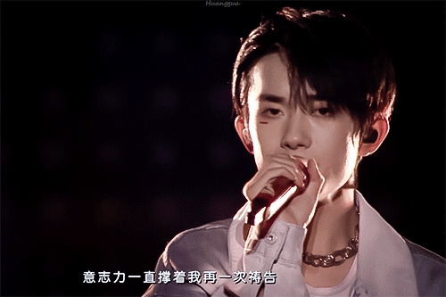 tfboys分享200615易烊千玺舞台动图合集魅力无限的舞台王者