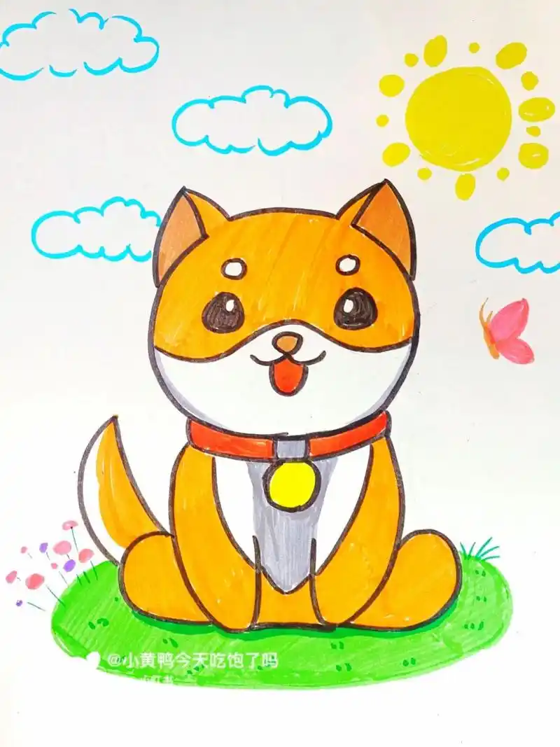 狗狗卡通画 #卡通画# #马克笔# #儿童画# #狗狗# #柴犬儿童画# #狗狗