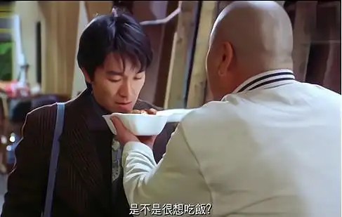 接下来再说说周星驰自传题材的电影喜剧之王,里面诞生了太多名场面