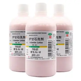 大药房天猫8瓶套装】信龙炉甘石洗剂100ml皮肤病 皮炎湿疹痱子止痒 荨