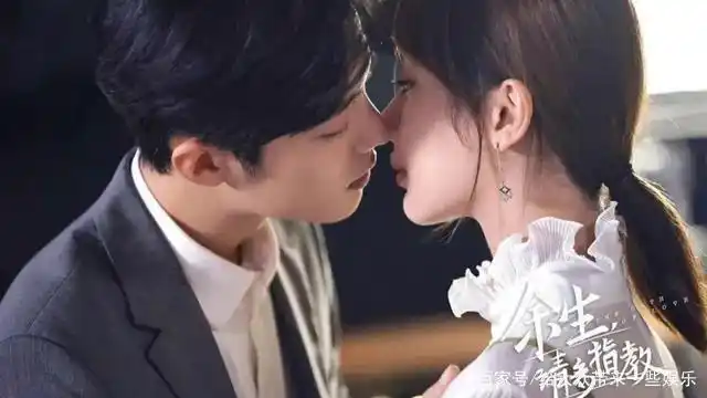 肖战杨紫吻戏路透曝光,杨紫被吻到腿软,肖战的反应太好磕!
