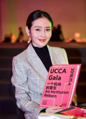 来自回族的这5位女星,个个靓条顺气质佳,谁的美丽惊艳到你?