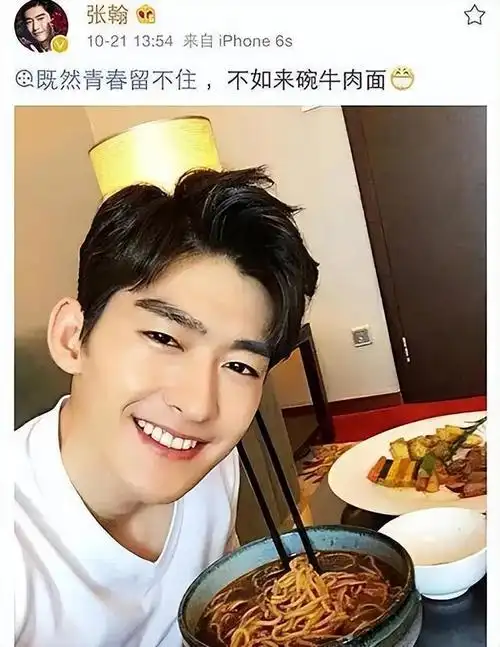 张翰的家世世(张翰:从人人同情到"声名狼藉",他到底做错了什么?