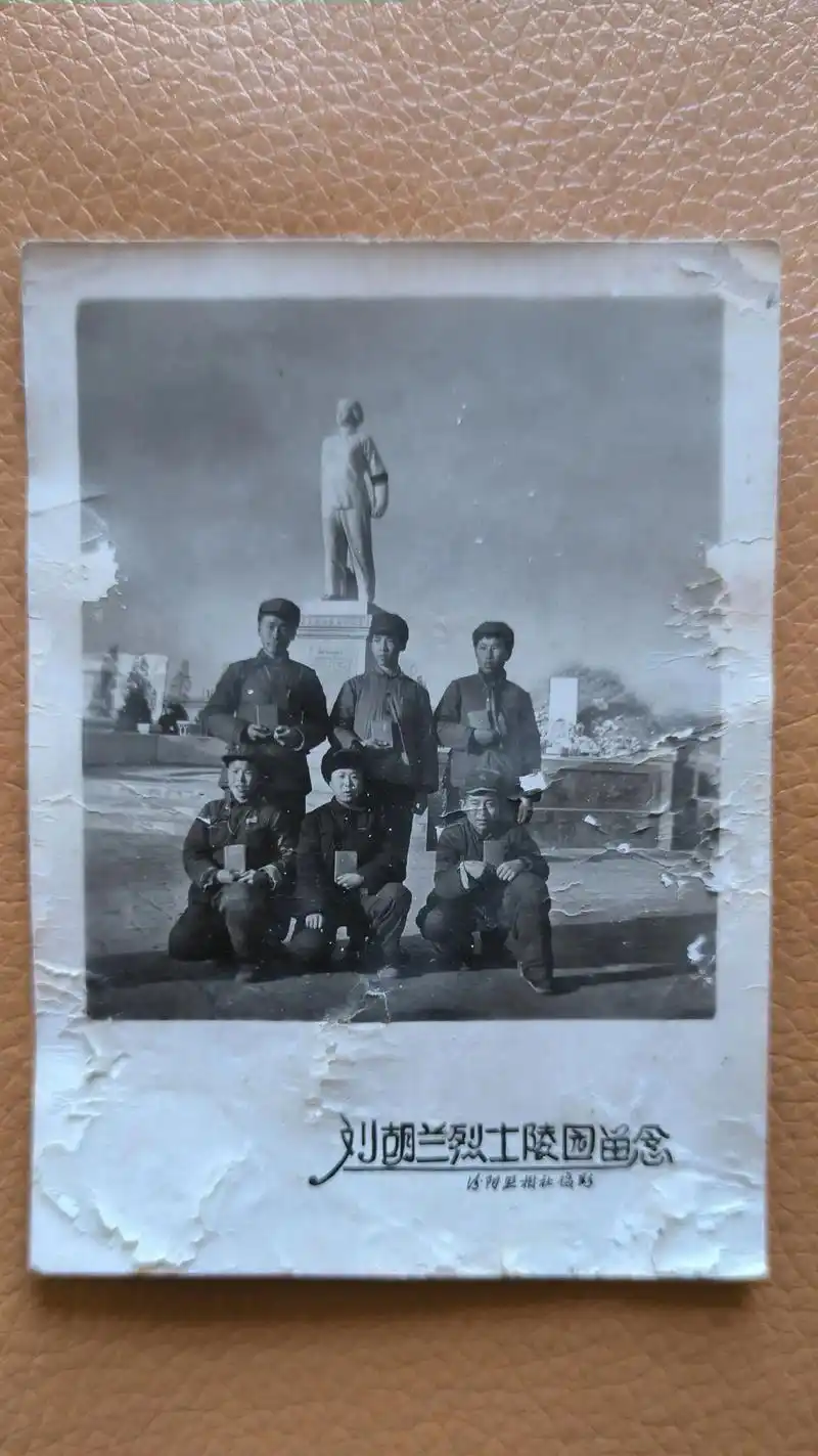 七十年代老照片 - 抖音