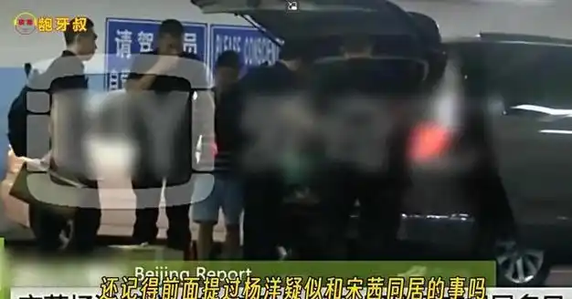 杨洋的6位绯闻女友最大36岁最小24岁一个比一个年轻