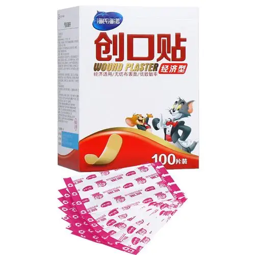 该产品主要用于真皮浅层及其以上的浅表性小创伤,擦