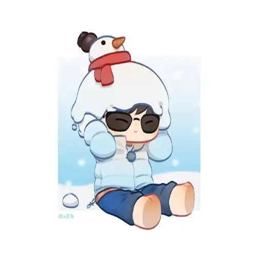 汪苏泷五十公里桃花坞