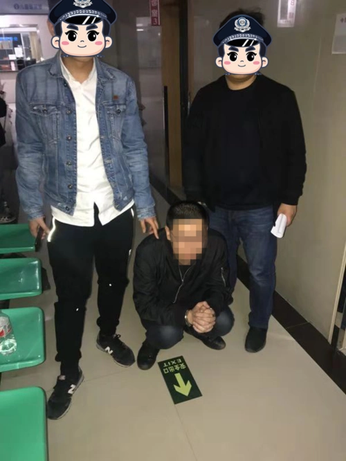 犯罪嫌疑人梁祺落网