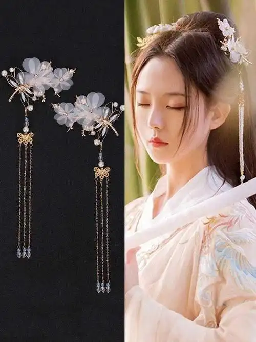 共100 件汉常服相关商品