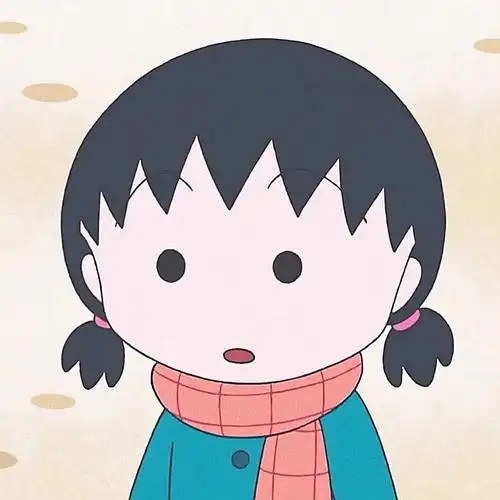 樱桃小丸子卡通头像合集_图片_真爱_卡通