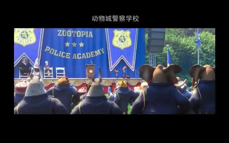 第二集电影经典对白学英语疯狂动物城口语打卡