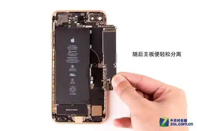 iphone 8 plus深度拆解